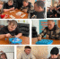 Вечер настольных игр - Управление соцзащиты населения