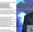 Главе Следкома РФ представят доклад о расследовании инцидента с участием детей в Хабаровске - ГТРК Дальневосточная
