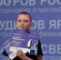 Фотография Школа № 4 р.п. Линево - Iskitim-Gazeta.Ru