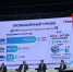 В Новосибирской области представили новый «космический» турмаршрут - 1-LINE