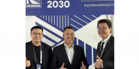 Четверо якутян прошли отбор на программу «Муравьев-Амурский 2030» - Правительство Республики Саха (Якутия)