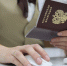 Участники СВО и их близкие могут подать заявку на переобучение и поиск работы в Приморье через любое отделение МФЦ. - Кавалеровский муниципальный округ