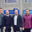 Делегация КемГУ приняла участие в международной конференции ТУСУРа и провела переговоры о развитии научно-образовательного сотрудничества - КГУ