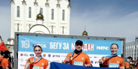 Студенты и преподаватели СВГУ приняли участие в Юбилейном X Всероссийском полумарафоне «ЗаБег.РФ» - СВГУ