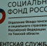 Томская область вводит новую выплату для многодетных работающих родителей - ГТРК Томск