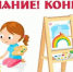 JPG Файл - УМВД Камчатского края 