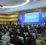 В Народную программу «Единой России» предложили инициативы по развитию Дальнего Востока и Арктики - 1-LINE