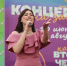 Уважаемые зрители! С 1 июня по 31 августа изменится график работы билетной кассы - Забайкальская краевая филармония