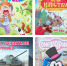 151 - ЦБС для детей им. Н. Островского