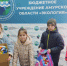 Почти пять тонн пластиковых крышек собрали амурчане за время экомарафона - gtrkamur.ru - ГТРК Амур