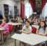 01 - Городская библиотека им. А. Грина