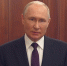 Поздравление Президента России Владимира Путина в день Курбан-байрама - Совет муфтиев России