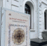 dw9xaximou0kb0gdxk5w8m4eaumum7pqxbzxf-sc0hr4heghvdzdidbecekq5v42bkm6uxr0fn4tydfkmpeu_akb.jpg - Омский портал Культура