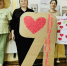 27 - Районная библиотека