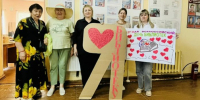 27 - Районная библиотека
