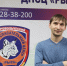 Что делать, чтобы не потеряться в лесу: советы нижегородского спасателя - НИА Нижний Новгород