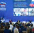 Форум «Есть результат!» нацелен на развитие регионов - Правительство Республики Саха (Якутия)