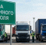 Фото: respectrb.ru - НИА Алтай