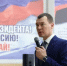 Республика Алтай получит поддержку Минспорта России: итоги визита Михаила Дегтярева - Сетевое издание Толк