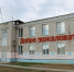 Лагерь "Родничок“ готов к летней кампании 2026 года - Тавдинский городской округ