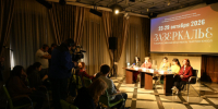 DSC_2859.jpg - Министерство культуры