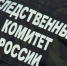 Красраб. Сибирский новостной портал - Газета Красноярский рабочий