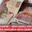 пост 3 - Cityopen.ru