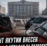 В парламент Якутии внесен законопроект о штрафах за парковку автомашин - ИА SakhaTime