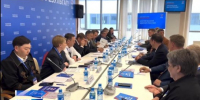 Форум "Есть результат!" нацелен на развитие регионов - ГТРК Саха