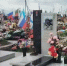 Кладбище - 24Krasnodar.Ru