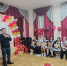 Праздник последнего звонка «От школьного порога» - Городской Центр культуры