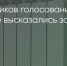 Поделитья во ВКонтакте - Братская Студия Телевидения