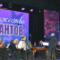 28 мая в Сызрани пройдет одно из главных событий года: готовится гала-концерт - КТВ-ЛУЧ