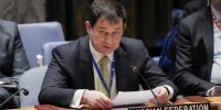 Полянский заявил, что РФ на заседании ОБСЕ по Старобельску слушал весь зал - M24.Ru