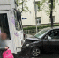 ДТП с троллейбусом - Петрозаводск говорит