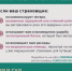 Информация для любителей путешествовать: решение спора со страховой организацией без суда. - Богучарский муниципальный район