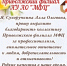31224.jpg - МФЦ