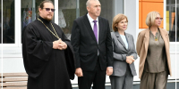 1 - Администрация г. Кирсанова