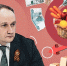 Минус 10% иностранного капитала, плюс 15% малого бизнеса: что происходит с экономикой на Ставрополье - ИА Победа 26
