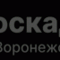 Чем кадастровая стоимость отличается от рыночной?. - Администрация Грибановского района