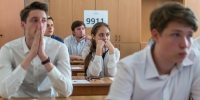 В СФ предложили не аннулировать результат первого ЕГЭ при неудачной пересдаче - M24.Ru