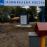 Еще 345 домов в Ленобласти подключили к сетям газоснабжения за неделю - Online47.Ru