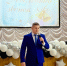 XAKdRFaZ8So3ciz7CyXHbpxTXwt2ZPRdEsm_8ziFXtR19D75rv8O4LO9MdlChu4vldTc-L07J-2cRzRdV2e01PSO (1).jpg - Безенчукский район