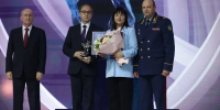 IMG_20260527_072951.png - УФСИН по Чувашской Республике