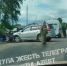 Три человека пострадали в ДТП под Тулой - ТК Первый Тульский