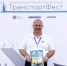 В Северной столице - городе Санкт-Петербурге подвели итоги XXVIII Международного конкурса профессионального мастерства среди водителей - Город Новотроицк