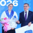2026-05-27_08-28-14.png - Благодарненский городской округ