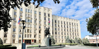 Фото: министерство экономики Краснодарского края - НИА-Кубань