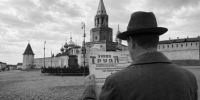 Декрет 1920 года определил будущее республики: Минниханов о 106-летии ТАССР - ТРК Татарстан-Новый век