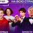 Движение Первых приглашает омичей поучаствовать в федеральных творческих проектах платформы «Звучи» - Главное управление молодежной политики